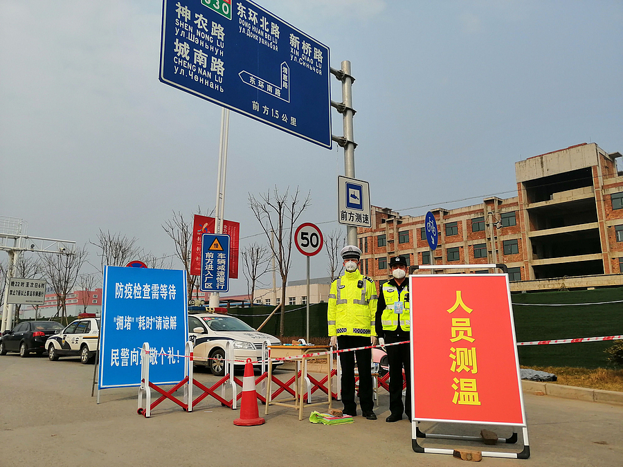 微信图片_20200210151747.jpg 微信图片_20200210151747.jpg