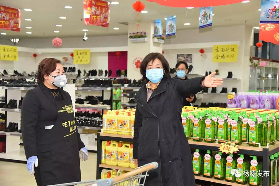 微信图片_20200211090402.jpg 微信图片_20200211090402.jpg