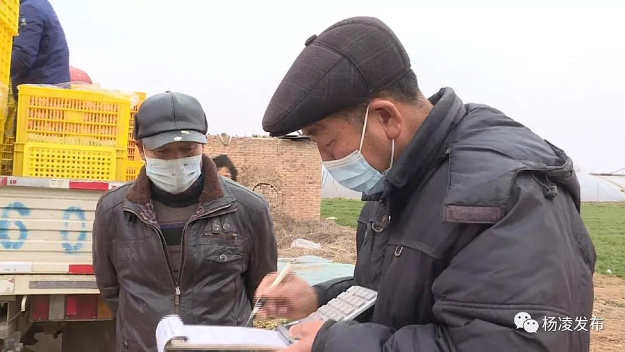 微信图片_20200211091734.jpg 微信图片_20200211091734.jpg