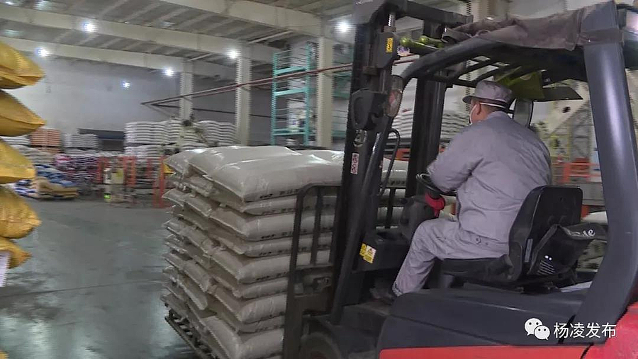 微信图片_20200211091740.jpg 微信图片_20200211091740.jpg