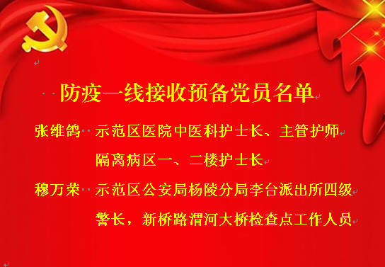 微信图片_20200211152353.png 微信图片_20200211152353.png