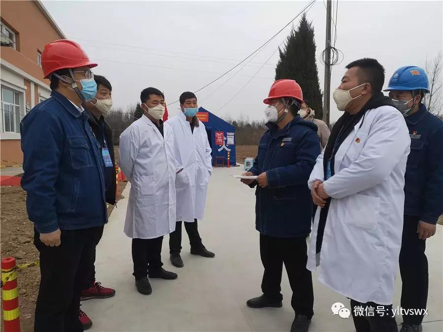 微信图片_20200212153220.jpg 微信图片_20200212153220.jpg