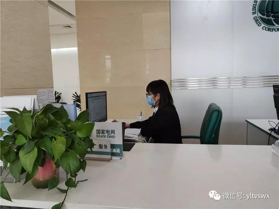 微信图片_20200212153234.jpg 微信图片_20200212153234.jpg