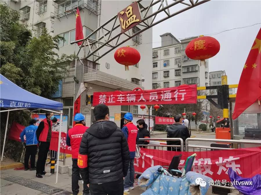 微信图片_20200212153226.jpg 微信图片_20200212153226.jpg