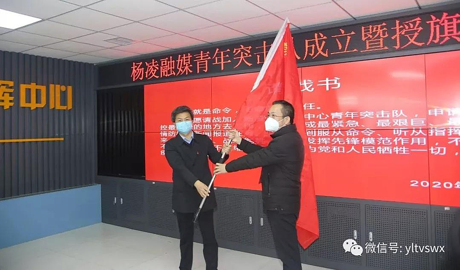 微信图片_20200212153805.jpg 微信图片_20200212153805.jpg