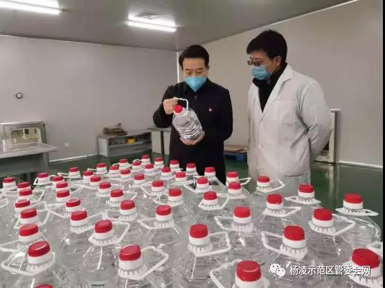 微信图片_20200213085236.jpg 微信图片_20200213085236.jpg