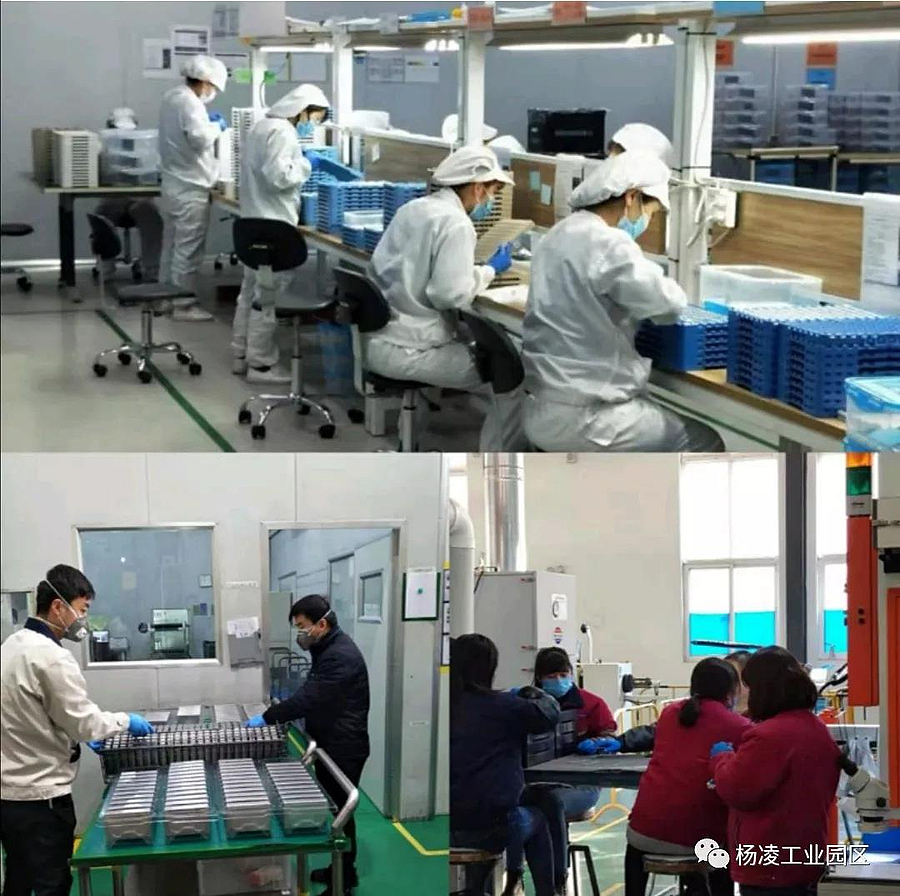 微信图片_20200213091628.jpg 微信图片_20200213091628.jpg