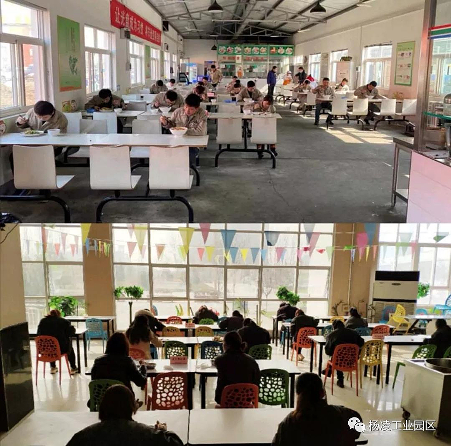 微信图片_20200213091648.jpg 微信图片_20200213091648.jpg