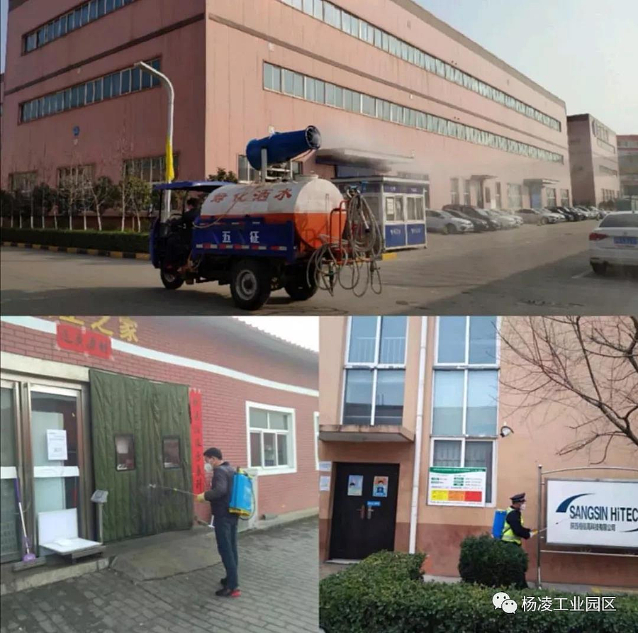 微信图片_20200213091615.jpg 微信图片_20200213091615.jpg