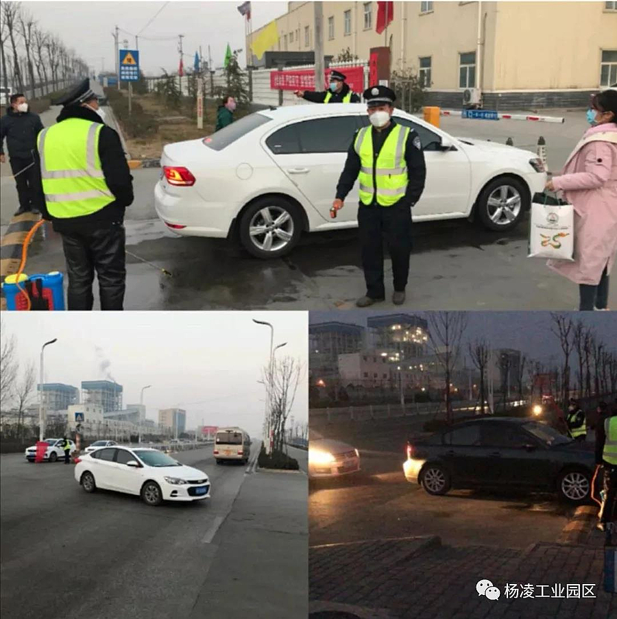 微信图片_20200213091557.jpg 微信图片_20200213091557.jpg