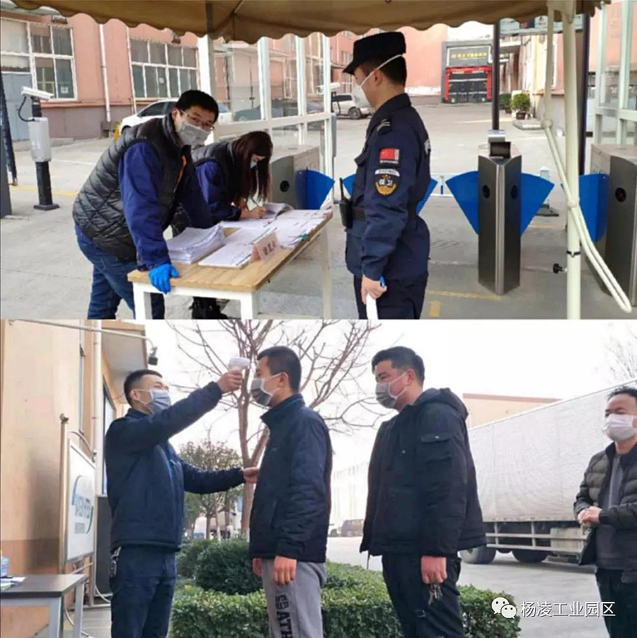 微信图片_20200213091611.jpg 微信图片_20200213091611.jpg