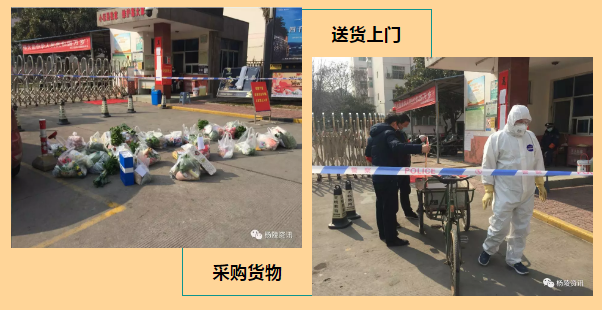 20200213093646.png 20200213093646.png