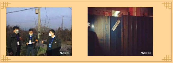 20200213093710.png 20200213093710.png