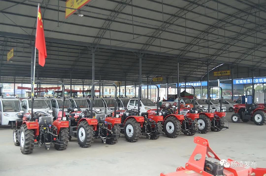 农机.jpg