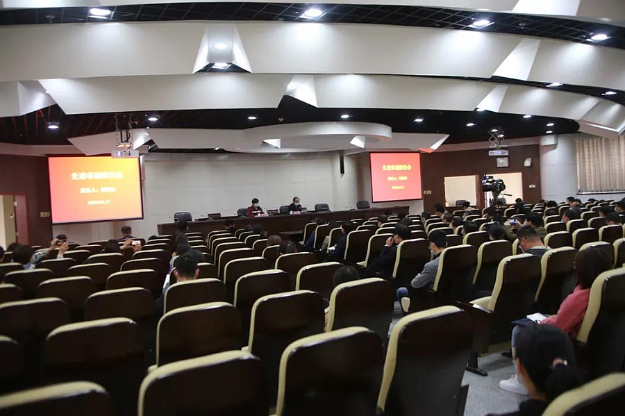 微信图片_20200418190310.jpg 微信图片_20200418190310.jpg