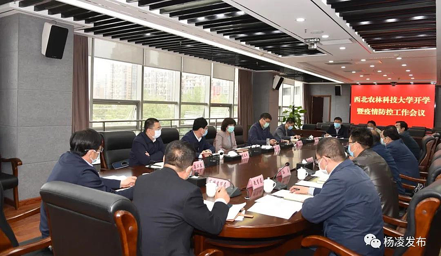 微信图片_20200421202913.jpg 微信图片_20200421202913.jpg