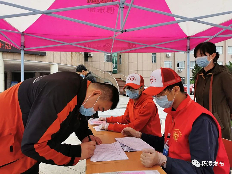 微信图片_20200509085449.jpg 微信图片_20200509085449.jpg