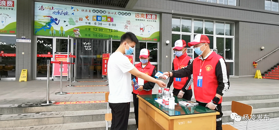 微信图片_20200509085552.png 微信图片_20200509085552.png