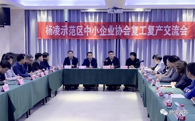 微信图片_20200511085228.jpg 微信图片_20200511085228.jpg