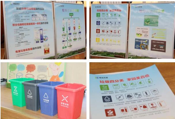 QQ截图20200513084723.jpg