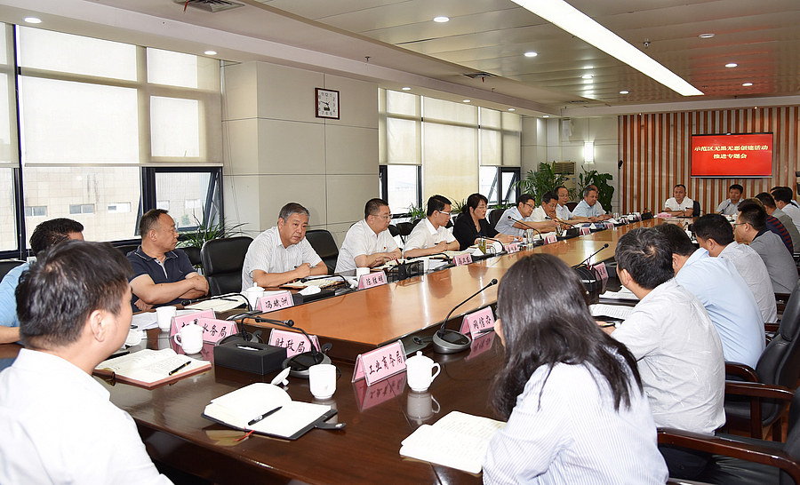 <font style='color:red;' title='李婧书写错误,建议改为历经'><strong>李婧</strong></font>1.jpg <font style='color:red;' title='李婧书写错误,建议改为历经'><strong>李婧</strong></font>1.jpg