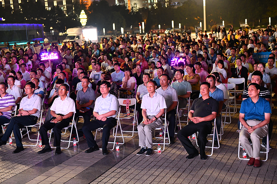 DSC_0204.JPG DSC_0204.JPG