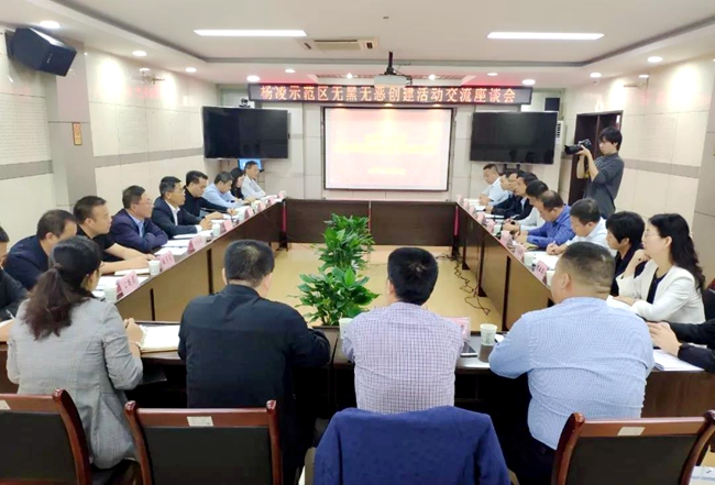 五黑无恶.jpg 五黑无恶.jpg