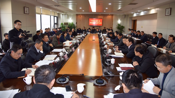 1542245631050081376.jpg 中心组学习.jpg