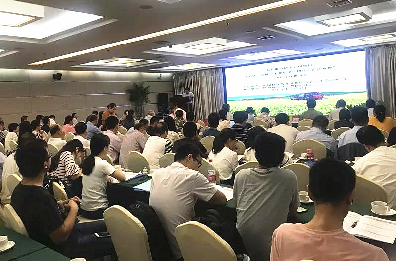 微信图片_20190825182822.jpg