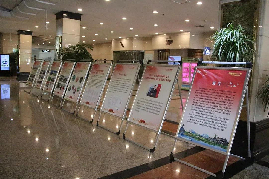 展览3.jpg