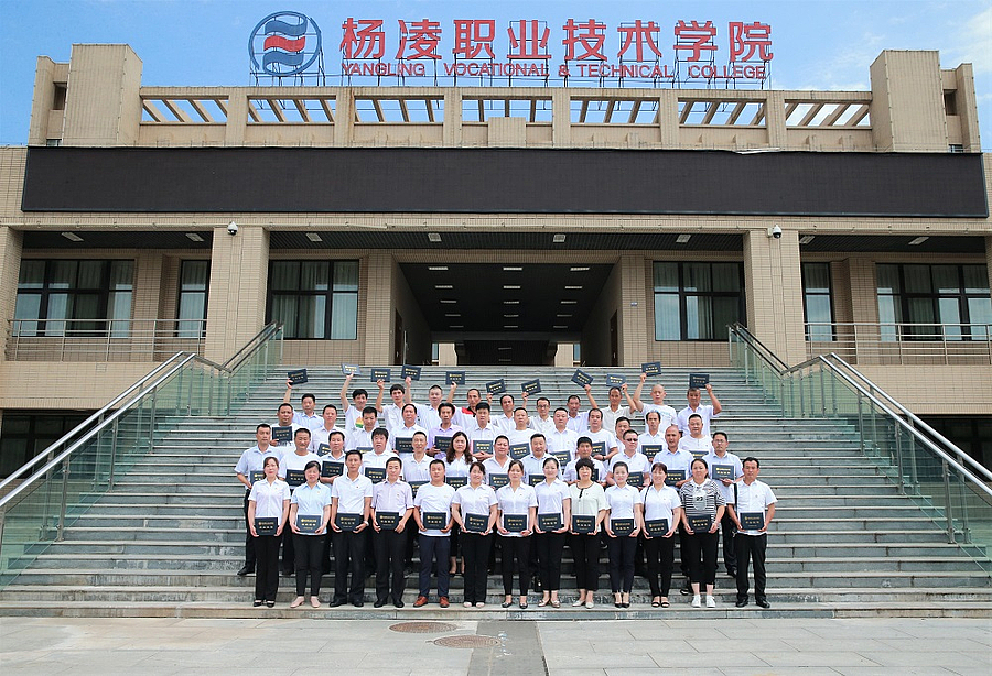 微信图片_20190922142637.jpg