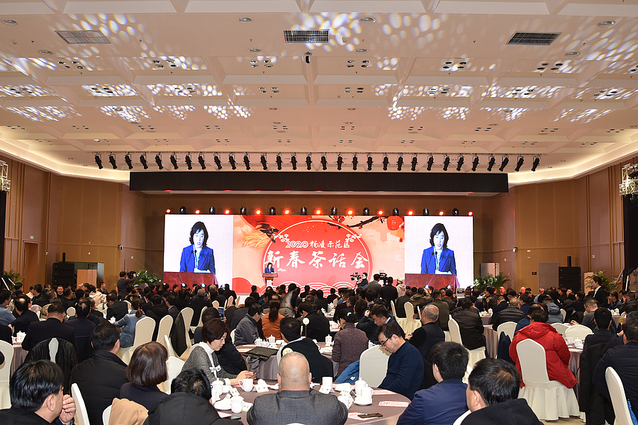 会场.jpg