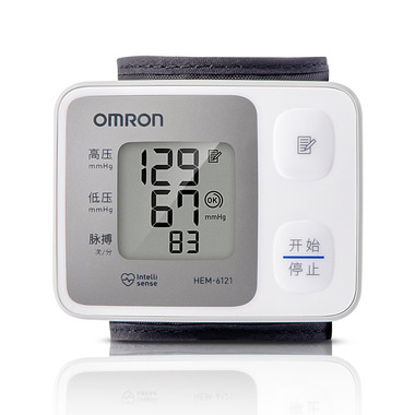 1536140142262013491.jpg 3.jpg