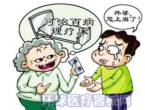 1536140231273081451.jpg 8.jpg