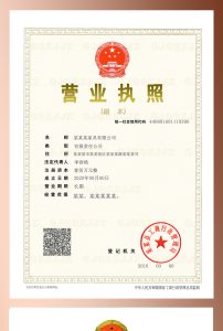 1536140156598094773.jpg 4.jpg