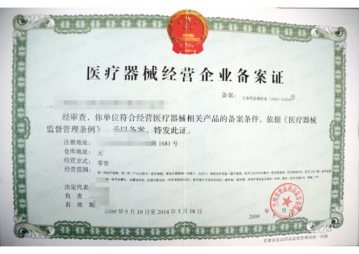 1536140167504032254.jpg 5.jpg