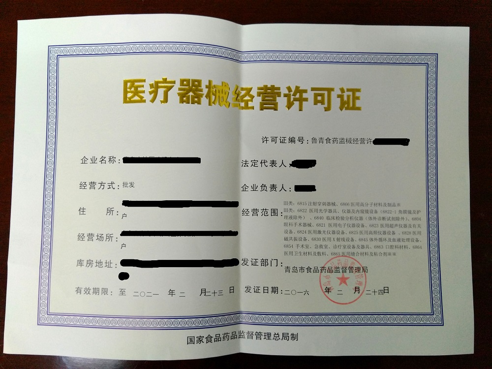 1536140182552094376.jpg 1536140182552094376.jpg