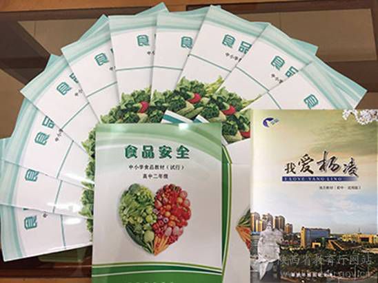 C:UsershmDesktop-41-24-66-9.jpg