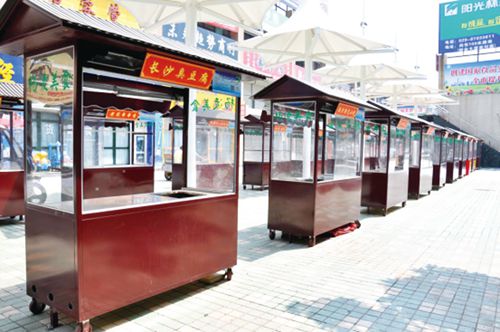 1484271985519075787.jpg 食品安全1.jpg