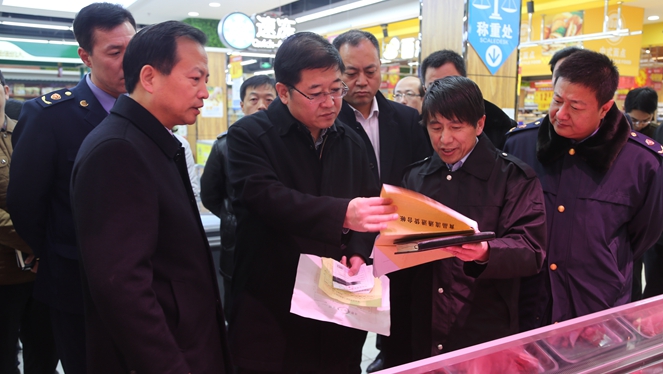 1486116806768058816.jpg IMG_7232.jpg