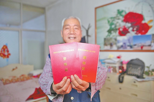 1517363314936001875.jpg 农民.jpg