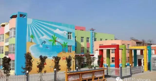 1513049252286048478.jpeg u=3575904936,2970491188&fm=173&s=9A9A56850C81695B14894841030070FA&w=640&h=333&img.jpeg