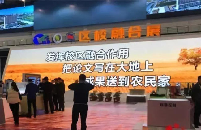 微信图片_20190129210734.jpg 微信图片_20190129210734.jpg