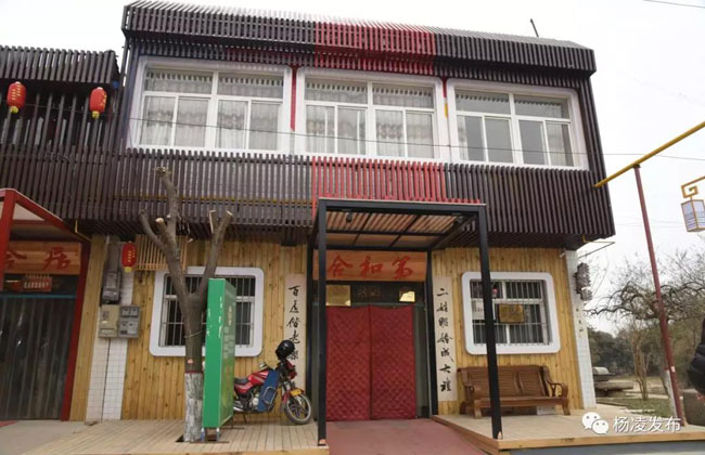 微信图片_20190129204939.jpg 微信图片_20190129204939.jpg