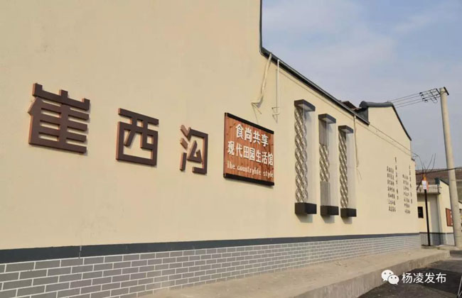 微信图片_20190129204809.jpg 微信图片_20190129204809.jpg