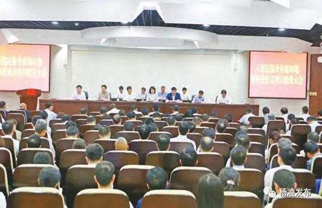 微信图片_20190128213613.jpg 微信图片_20190128213613.jpg