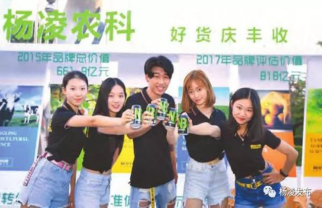 微信图片_20190128213631.jpg 微信图片_20190128213631.jpg