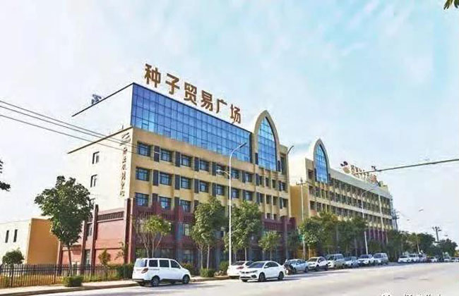 微信图片_20190128213655.jpg 微信图片_20190128213655.jpg