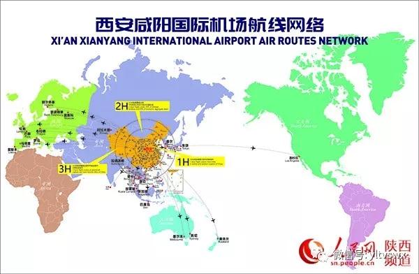 自贸3.jpg 自贸3.jpg