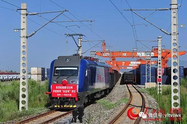 自贸10.jpg 自贸10.jpg